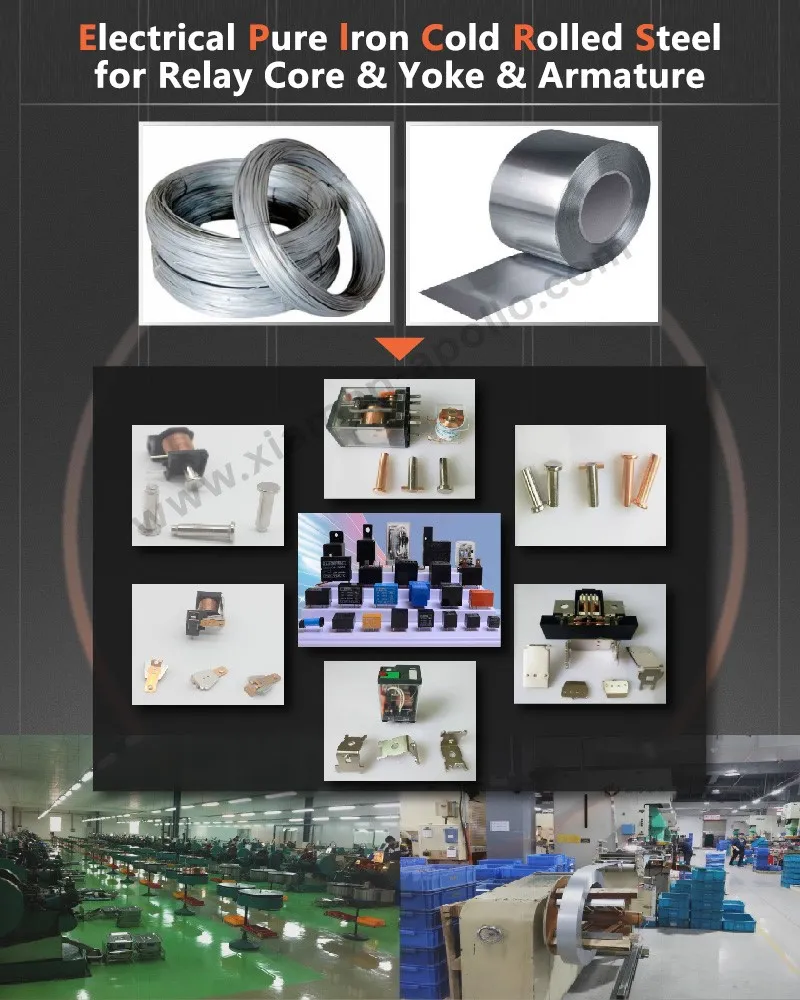 Pure Iron Material for Cold Forging Relay Core Pure Iron Material for Cold Forging Relay Core